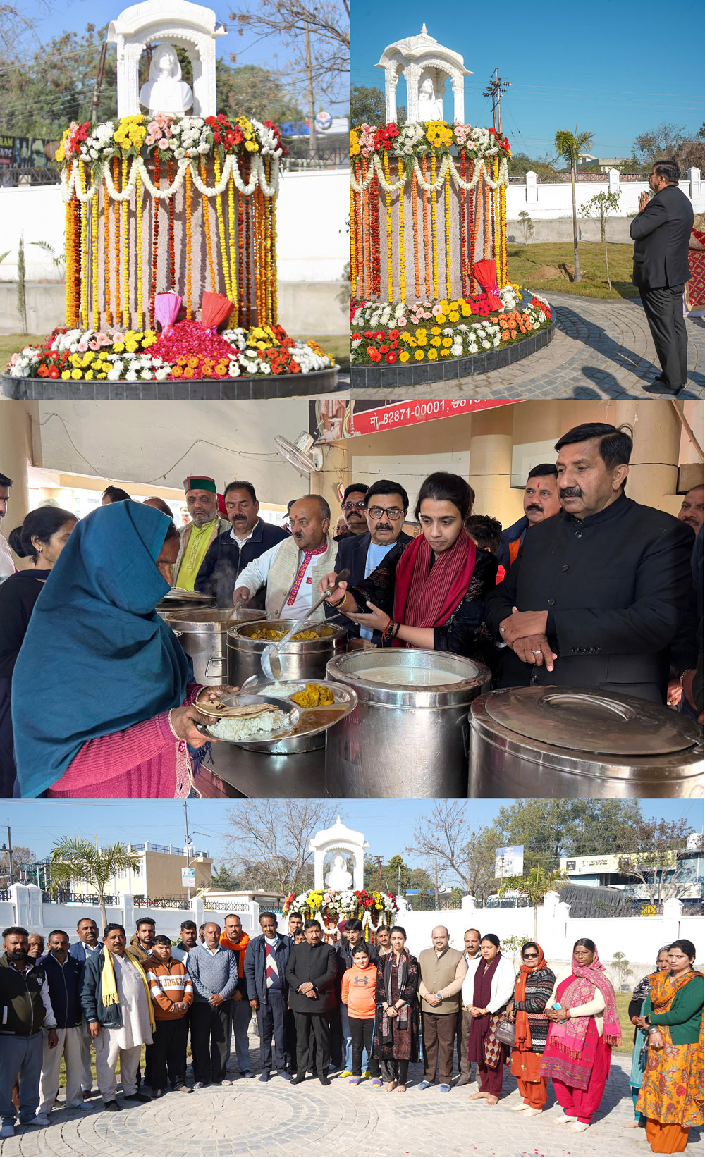 On the death anniversary of Prof. (Dr) Simmi Agnihotri, Deputy Chief Minister paid tribute to the statue, langar seva organized in Una